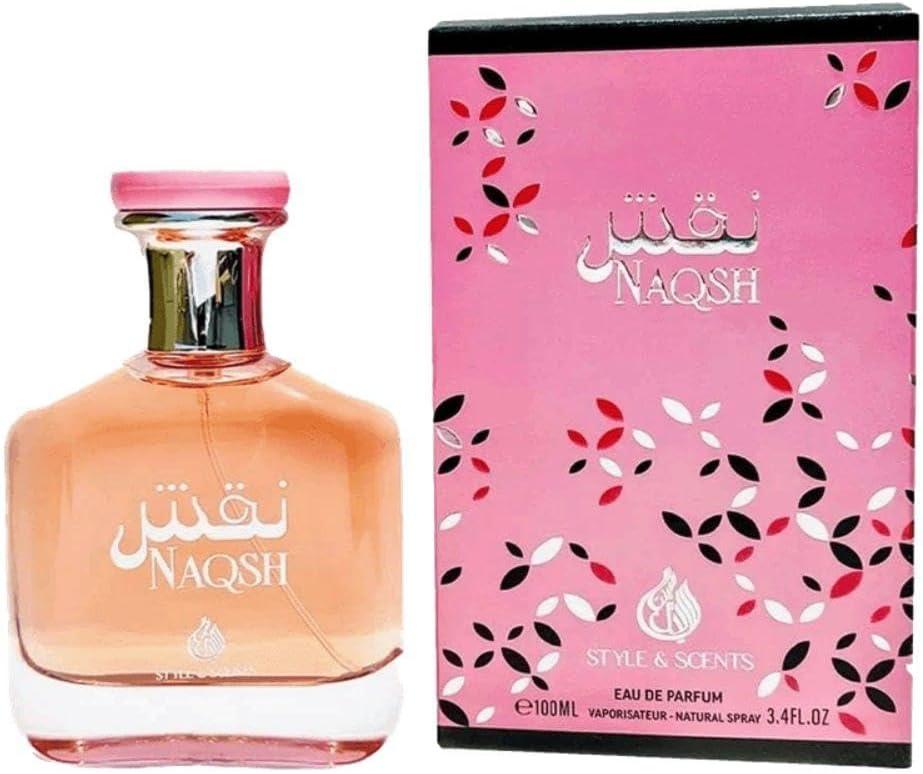 Descubra o Encanto do PERFUME ARABE NAQSH: Nossa Avaliação